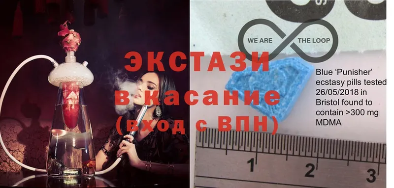 Где купить наркоту Анапа Канабис  Alpha PVP  Cocaine  АМФ  Меф  ГАШ 