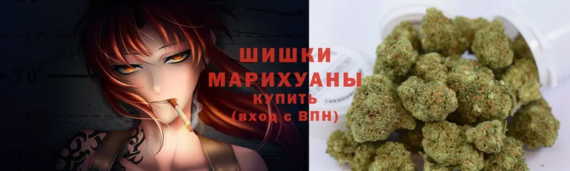 кракен tor  Анапа  Шишки марихуана Bruce Banner  как найти закладки 